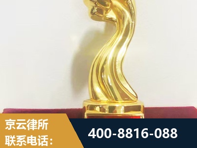 西双版纳傣族-企业厂房拆迁