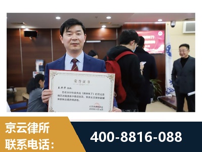 西双版纳傣族-强拆维权