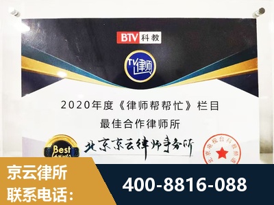 西双版纳傣族-行政诉讼