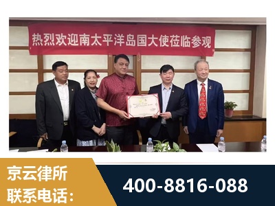 西双版纳傣族-分家析产