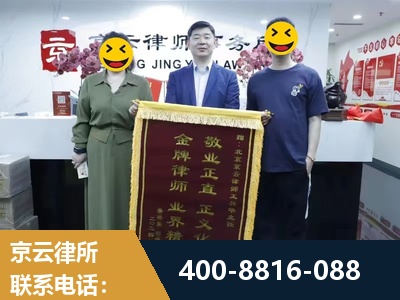 西双版纳傣族-房屋拆迁