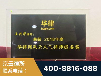 西双版纳傣族-企业展示图
