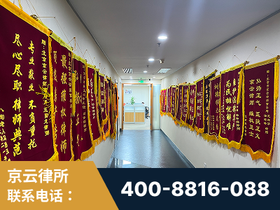 西双版纳傣族-企业展示图